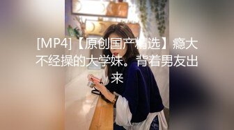 STP18474 风骚小少妇口活近景展示，美乳后入啪啪娇喘不断淫荡不堪