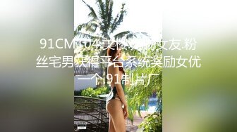 [MP4/ 288M] 爆乳少妇让大哥在床上蹂躏，风骚的大屁股撅着给大哥舔鸡巴，让大哥压在身下爆草奶子乱晃