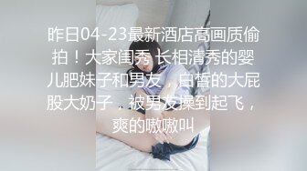 [MP4/709MB]糖心Vlog 小櫻桃和爸爸壹起洗澡被各種姿勢狂操 櫻桃妹妹