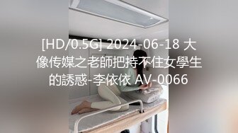 [MP4/ 213M] 熟女妈妈 好多水啊 妈妈的奶子软软的特别大 骚逼淫水特别多 操着非常舒服 还有点羞羞