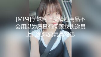 大神潜入商场女厕 双镜头偷拍 极品温柔似水的红发少妇