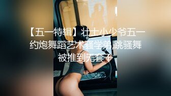 kcf9.com-【2】半糖主播【不骚不要钱_哔婢女卡】福利视频2