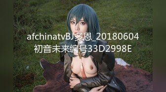 [MP4/610M]8/20最新 戴口罩的小美人奶子B穴非常粉嫩激情撩骚诱惑VIP1196