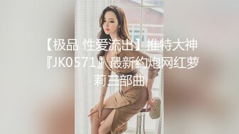 STP20990 最新超火高铁露出美少女 Naomiii&nbsp;&nbsp;最新动态私家车上和男友啪啪啪 左手方向盘右手玩美穴香艳无比