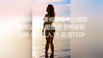 重庆大二学妹 李星月 约拍赚外快 被摄影师各种揩油后插入