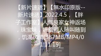 纯欲反差清纯少女『优咪』✅拘束炮机高潮、羞辱、性交、连续高潮、淫语、自慰、后穴、肛门调教