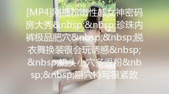 男女多p混交群体交乱