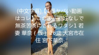 【新片速遞】高颜值娇小老婆玩3P 哪个好吃 都好吃 谁先上 我不想吃了 两根鸡吧轮流着吃 稀毛鲍鱼粉嫩 骚叫很好听 全程露脸[408MB/MP4/07:00]