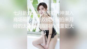 [MP4/ 987M] 新人下海美女小姐姐！外表甜美乖巧！衬衣黑丝袜超性感，网袜美腿足交