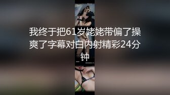 纯欲白丝少女可爱小骚母狗 被爸爸玩坏了，太爽了，小穴被玩的抖的不行了！害羞的小妹妹小屁屁都要被怼肿了