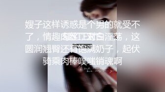 泄密流出视图绿帽癖男友和反差婊骚货女友刘嘉莉日常性爱啪啪单男3P