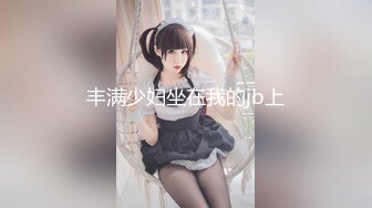 蜜桃传媒PMC101强欲表哥无套猛操巨乳表妹-孟若羽