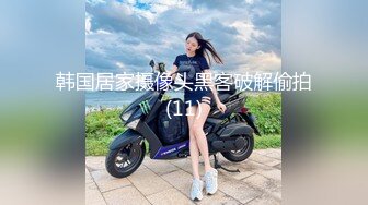 onlyfans 马来西亚炮王【noeye】约炮各行业素人自拍 更新至7月最新合集【126v】  (99)