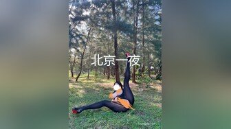 女儿婷宝  兄弟们无敌稚嫩白虎穴 第一次后入 快点射~呜呜~好痛 抽插紧锁肉棒 榨射太上头了