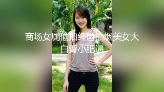 反差白嫩甜美小姐姐✅敏感易高潮不断痉挛，性感白丝大长腿 佛祖见了都要硬一硬 诱人紧致凹凸身材