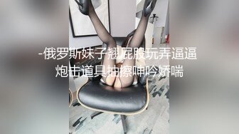 乖巧甜美嫩妹忍不住隔内裤摸穴穿着高筒靴操逼翘起屁股