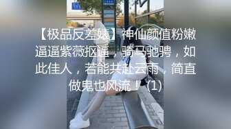 《反差人妻☀️精品泄密》露脸才是王道！万狼求档网红高颜值丰腴肉感骚婊【小母猫】私拍紫薇啪啪调教极品泄欲炮架子