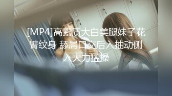 [MP4/170MB]2023-8-19【极品小女友后续】漂亮女友又想要了，扶屌主动骑乘位，男友不给力几下缴枪