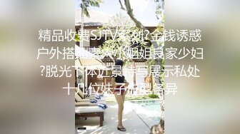 极品骚气主播【徐婉婉】 直播大秀合集【 252V 】 (159)