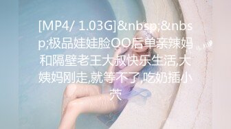 【泄密资源】高颜值校花小女友在家自拍爱爱流出 不敢内射 只能射在小屁屁上