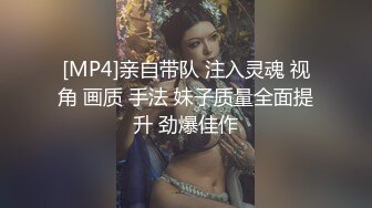 【在线】很清纯妹子用玩跳蛋 小小年纪就这么Y荡 1V