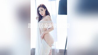 跟邻居家熟妇约爱