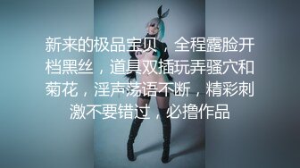 [MP4/ 1.48G] 青春活力美少女 小仙女巨乳小女仆为你服务 00后的小可爱已长大