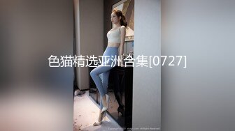 麻豆传媒 mcy-0185 发情的妈妈勾引儿子的朋友-苏语棠