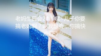 [MP4/ 685M] 黑衣吊带包臀裙大学生小美女 这身姿风情真迷人啊 趴在床上前凸后翘大长腿情欲沸腾鸡儿硬邦邦