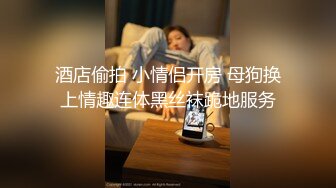 性感模特 就是阿朱啊 云南旅拍寫真發布 曼妙絕美姿態勾魂攝魄 [82P/882M]