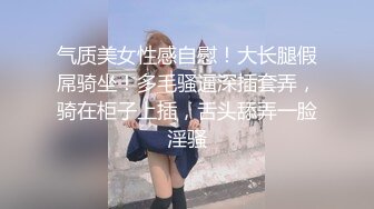 【新片速遞】《开发探索》极品风骚网红女 ，丰乳肥臀肉感身材 ，掰开小逼看看，翘起屁股后入式 ，搞得太猛妹子受不了1080P横版[735MB/MP4/39:02]