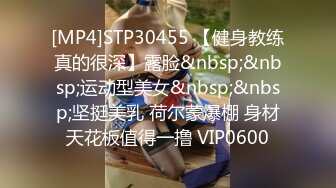 [2DF2] 华东某学院财经系妹子小珍 身临其境 疯狂啪啪-[MP4/145MB][BT种子]