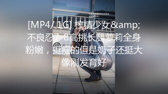 【超极品??可爱少女】抖音网红反差母狗『奶咪Naimi』2023裸舞回归 赛博猫猫黑丝白兔 高清私拍95P 高清720P原版