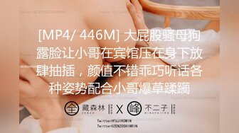 [HD/0.5G] 2024-11-17 XB-252 杏吧傳媒 帶小女兒去賓館開房邊幹邊叫爸爸