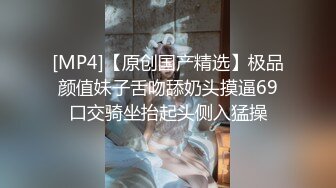 裸舞女神【提百万】部分密码房！神销魂骚舌~秘书 护士 女仆~跳蛋自慰【93v】 (3)