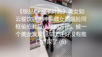 【性N少妇❤️反_差魅婊】超多漂亮淫妹淫妻淫女友啪啪口交甄选❤️靓妹舔肉棒 淫荡啪啪 骚穴特写 完美露脸 深喉内射篇