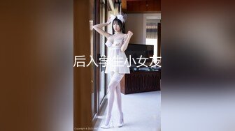 【重磅流出】魔手外购 NB火爆闹洞房《新春篇》（美女反击JJ)