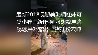 [2DF2] 浙江大哥酒店双飞人妻，大白臀翘起双女争屌，服侍周到温柔技术过硬，狂插骚穴淫叫不止[MP4/222MB][BT种子]