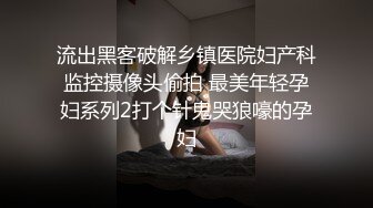 麻豆传媒 MDCM-0002 国风按摩院 任是无情也动人 李蓉蓉