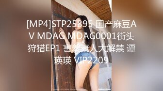 巨乳美女69吃鸡啪啪 又大又粗好性感 爱死你的鸡鸡了 啊啊老公轻点轻点顶到了 身材一流前凸后翘 被操的骚话不停