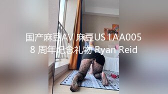 【老司机】专攻良家人妻17+5CM玩具插入玩弄長襪骚婊人妻，大屌撑满紧致无毛嫩穴，平时端庄人妻被操的骚叫不停 (1)