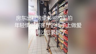 STP14197 《女性私密养生会所》疫情期间男技师上门服务给欲姐少妇推油抠逼情到浓时来一炮