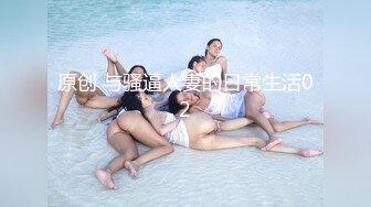 SM大神【扮女装进入澡堂】偷拍两个眼镜小姐姐脱光衣服洗澡澡