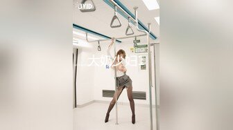 【新片速遞】2022-2-16【我有一台拖拉机】小胖哥吃药战骚熟女，里面穿的连体网袜太骚了，翘起屁股舔屌，抱起来抽插猛操[344MB/MP4/01:03:03]