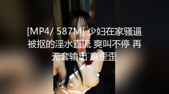 [2DF2] 气质性感的f罩杯大奶美女公关被土豪男站立式玩弄嫩逼后又扛着美腿疯狂抽插,性感高跟情趣服看的鸡巴都硬了! [MP4/80MB][BT种子]