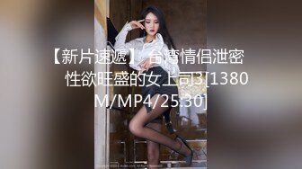 清純的外表掩飾不了內心的淫蕩～2V高清原版 (1)