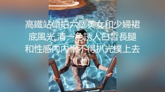 两个爱吃JJ的帅哥一起玩,口的速度很快,来回摩擦[推荐观看]主页可搜索免费,观看更多精彩视频