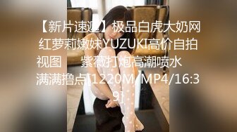 云上会所KTV之偷拍女厕所YSHS (27)