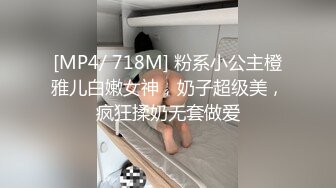 卸下伪装妹妹