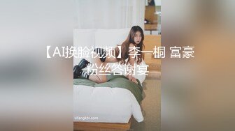 网络调教淫贱小母狗